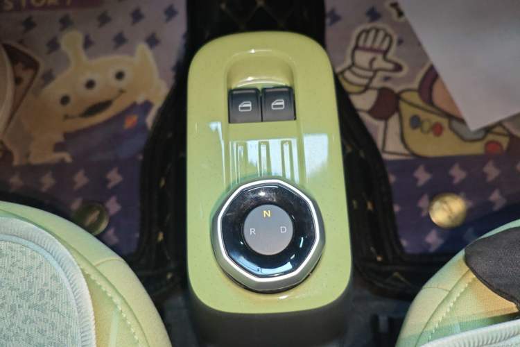 Used  Panda 2023 Panda Mini New Year Edition Treasure Bear