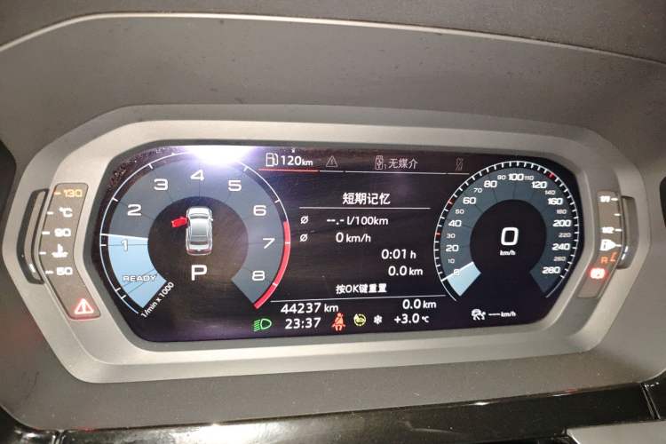 Used Audi A3 2021 A3L Limousine 35 TFSI Fashion Sport Model