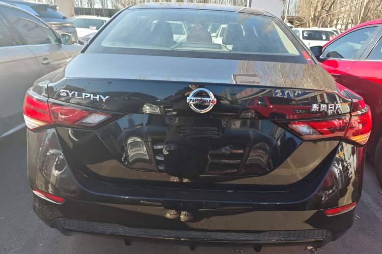 Used Nissan Sylphy 2021 1.6L XL CVT Enjoyment Edition
