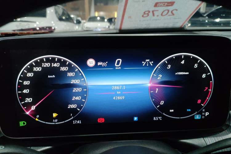 Used Mercedes-Benz C-Class 2023 C 260 L Sport Edition
