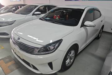 Used Kia Forte 2018 1.6L Automatic Value-Connect Edition with Intelligent Connectivity