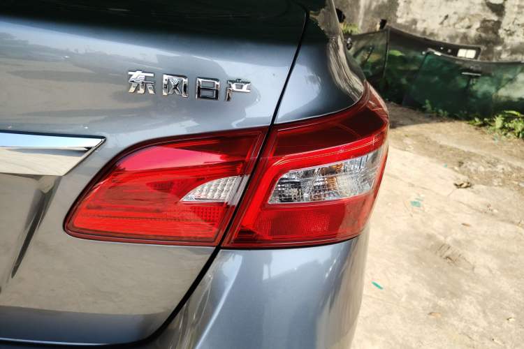 Used Nissan Sylphy 2019 Classic 1.6XL CVT Luxury Edition