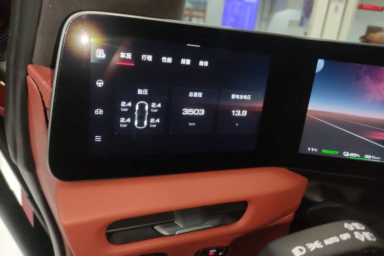 Used MG Cyberster 2024 580 km Ultra-Long Range Version
