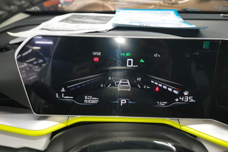 Used Geely Auto Coolray 2022 Bin Yue COOL 1.5TD DCT Hot Engine Edition
