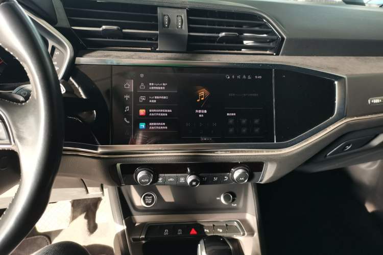 Used Audi Q3 2022 35 TFSI Fashion Dynamic Model