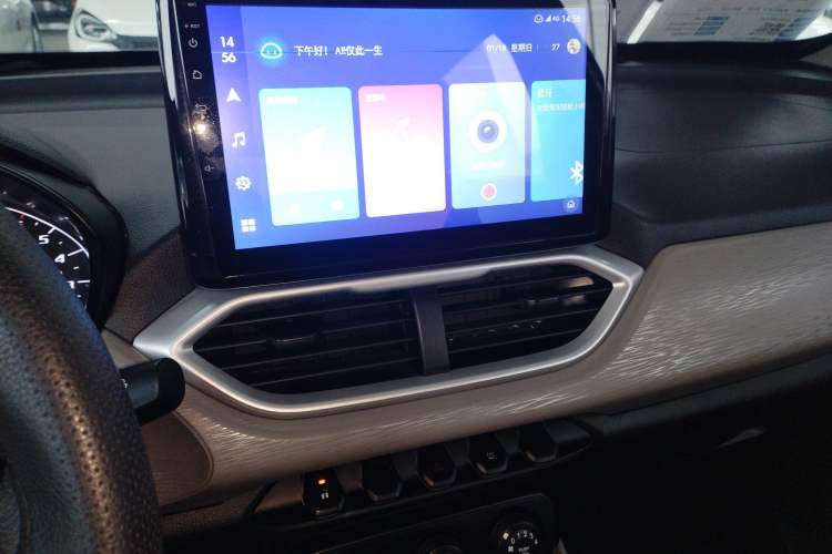 Used Baojun 510 2021 1.5L Manual Jingxiang Model