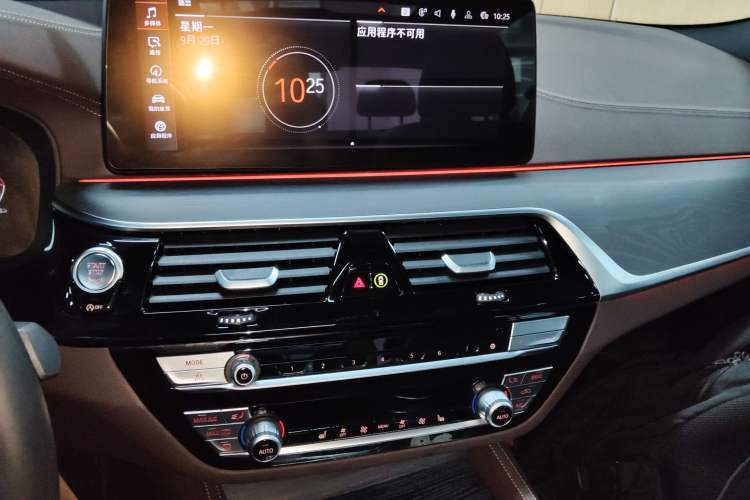 Used BMW 5 Series 2022 Second Facelift 530Li Leading Edition M Sport Package