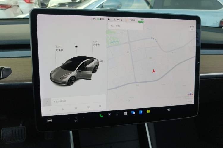 Used Tesla Model 3 2020 Standard Range Rear-Wheel Drive Upgraded Version
