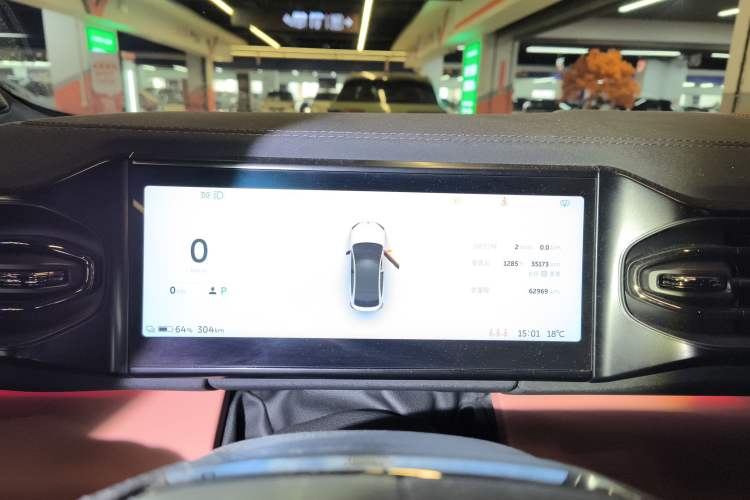 Used Nio EC6 2020 475 km Performance Version