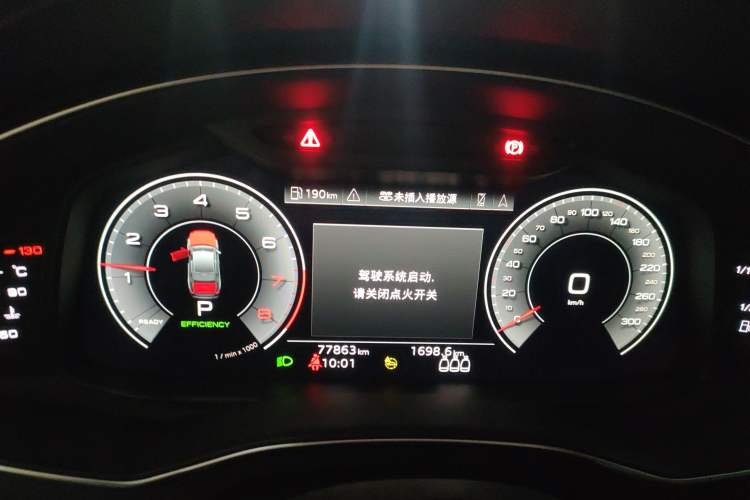 Used Audi A6L 2021 45 TFSI Prestige Dynamic Edition
