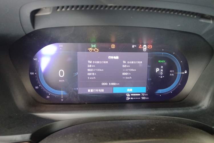 Used Volvo S90 New Energy 2024 Plug-in Hybrid Four-Wheel Drive Long-Range Luxury Smart Edition
