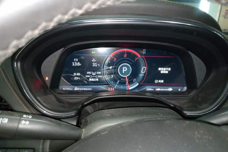 Used Cadillac CT5 2021 28T Platinum Edition
