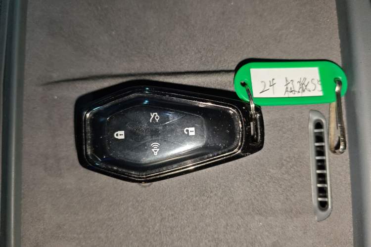 Used ARCFOX Alpha S5 2024 708MAX 200kW