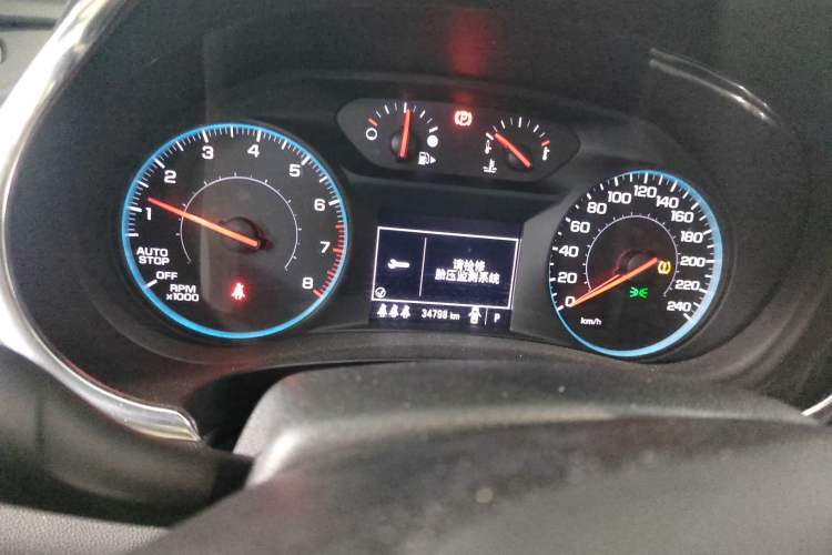 Used Chevrolet Malibu XL 2022 Redline 550T Automatic Sport Edition
