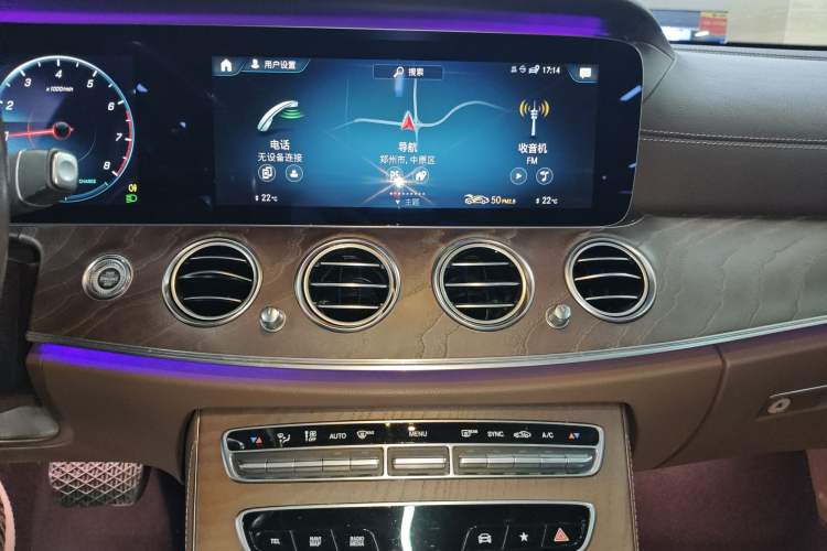 Used Mercedes-Benz E-Class 2021 E 260 L
