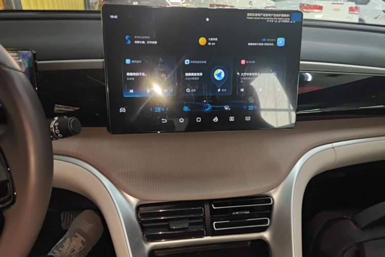 Used BYD Song Pro New Energy 2024 HONOR Edition DM-i 110KM Beyond Model
