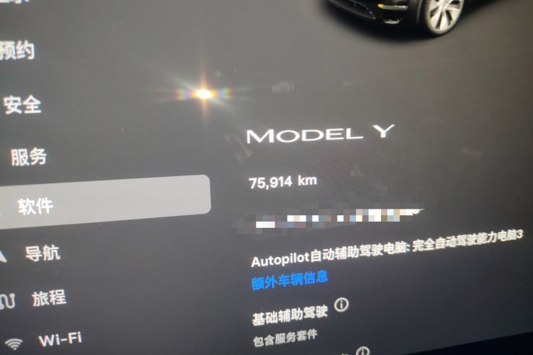 Used Tesla Model Y 2022 Revised Version Rear-Wheel Drive