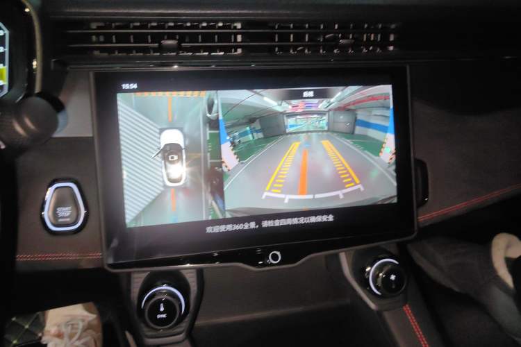 Used Lynk & Co 05 2020 2.0TD Four-Wheel Drive HypeHalo
