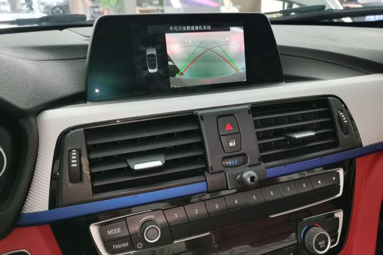 Used BMW 4 Series 2017 425i Convertible M Sport Package