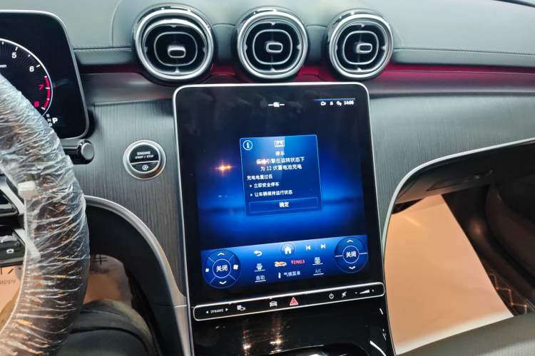 Used Mercedes-Benz C-Class 2024 Restyled C 260 L Sport Edition