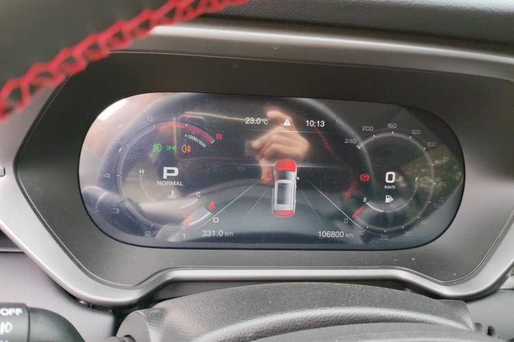 Used GAC Trumpchi GS4 2020 270T Automatic Smart Connectivity Edition
