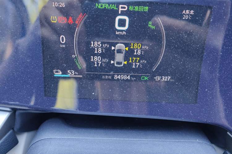 Used BYD Qin PLUS 2021 EV 600KM Flagship Model
