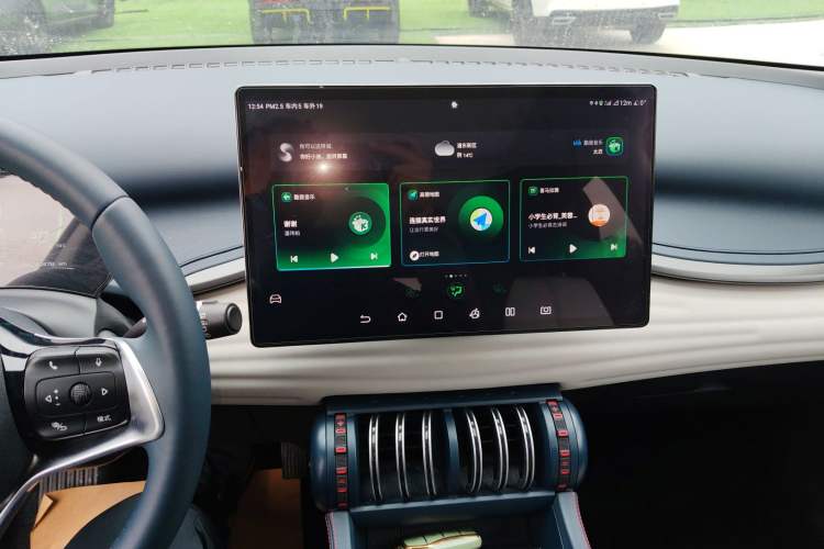 Used BYD Yuan PLUS 2022 510KM Flagship PLUS
