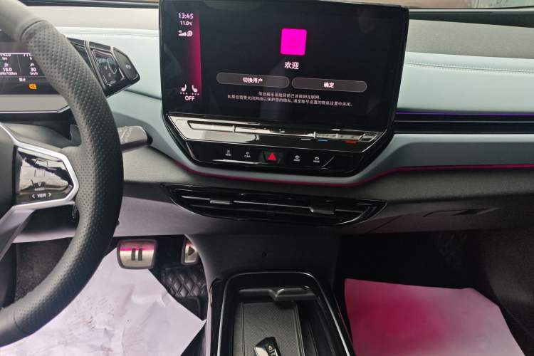 Used Volkswagen ID.4 X 2022 Smart Enjoyment Long-Range Edition
