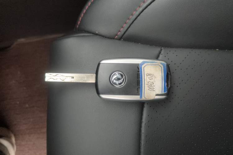 Used Dongfeng Fengon 500 2022 1.5L CVT Enjoyment Version
