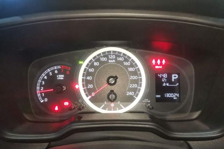 Used Toyota Levin 2022 TNGA 1.5L CVT Progressive Edition