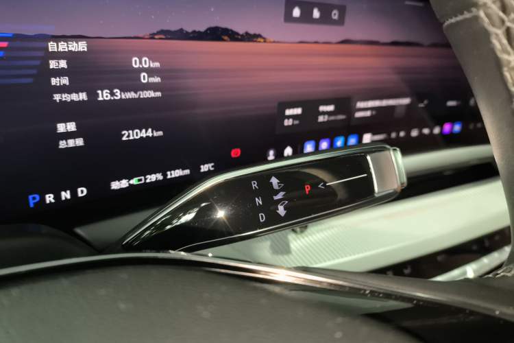 Used Cadillac OPTIQ 2024 Four-Wheel Drive Long-Range Version