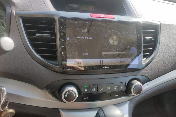 Used Honda CR-V 2016 2.0L Two-Wheel Drive Classic Edition
