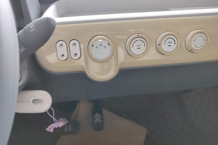 Used Bestune Pony 2025 222km Range Agile Horse
