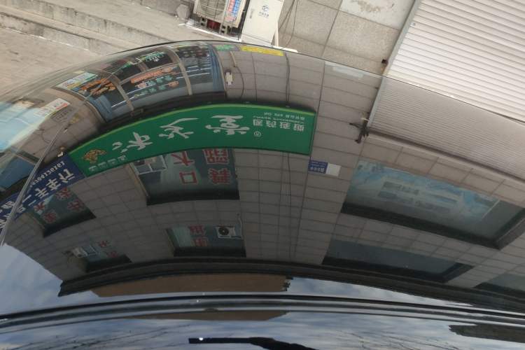 Used  Geome 2025 310km Youth Edition
