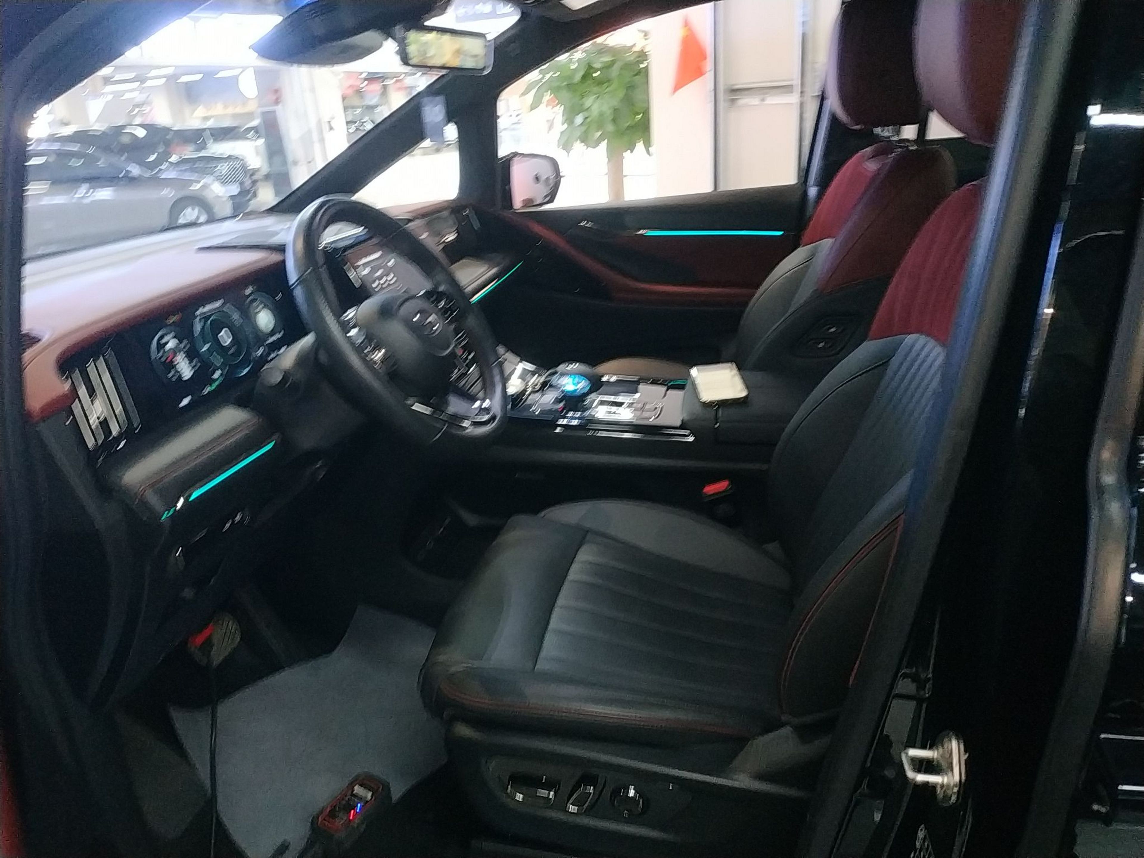Front Interior