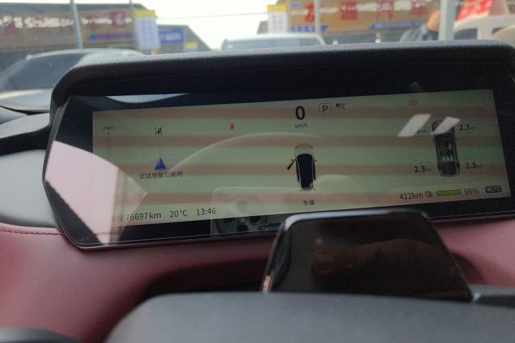 Used  SL03 2022 515 Pure Electric Version
