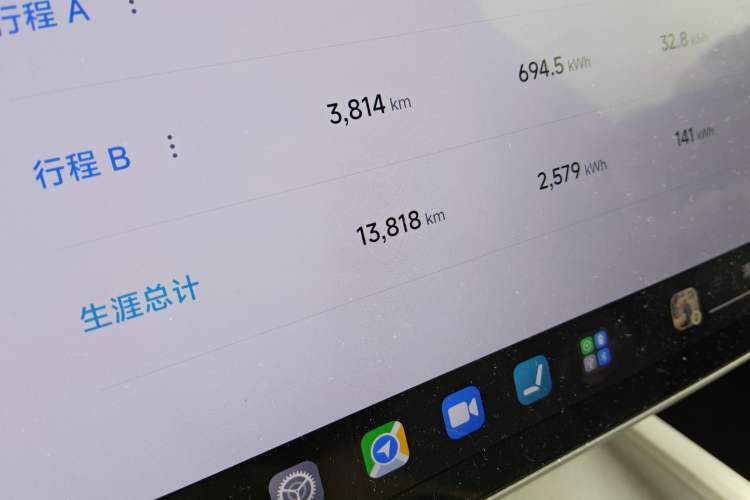 Used  SU7 2024 Four-Wheel-Drive Max Founder's Edition