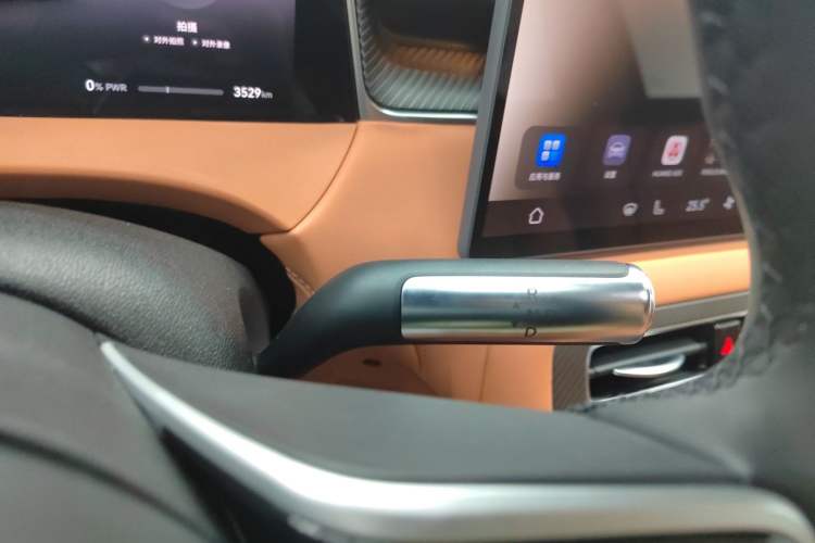 Used Hima H5 2025 Extended-Range Max