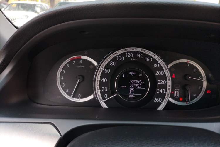 Used Honda Accord 2014 2.0L EX Luxury Edition