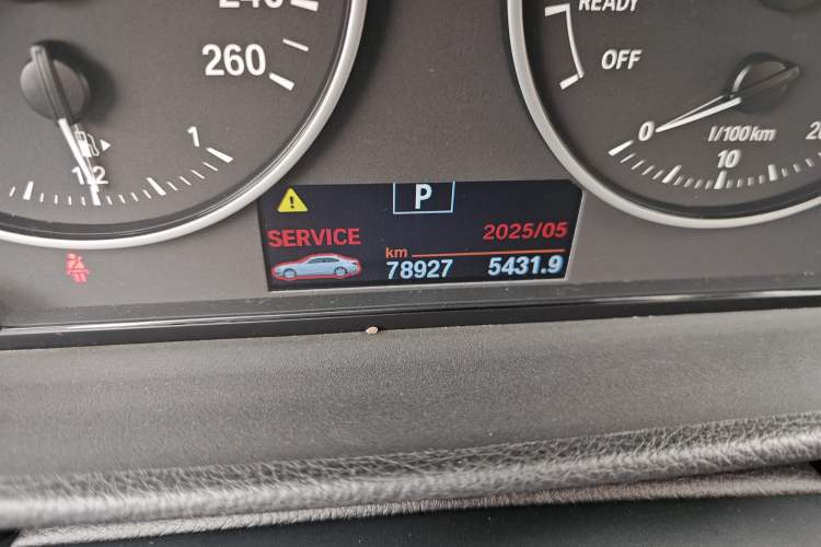 Used BMW 1 Series 2017 118i Sport Edition