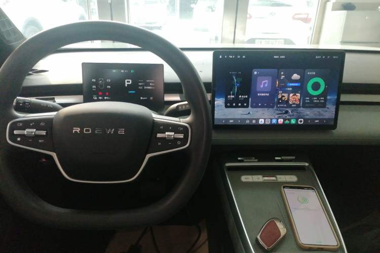 Used Roewe D6 2025 450km Deluxe Edition