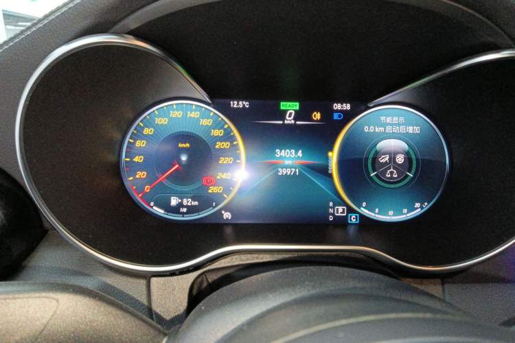 Used Mercedes-Benz C-Class 2020 Restyled C 260 L Sport Edition
