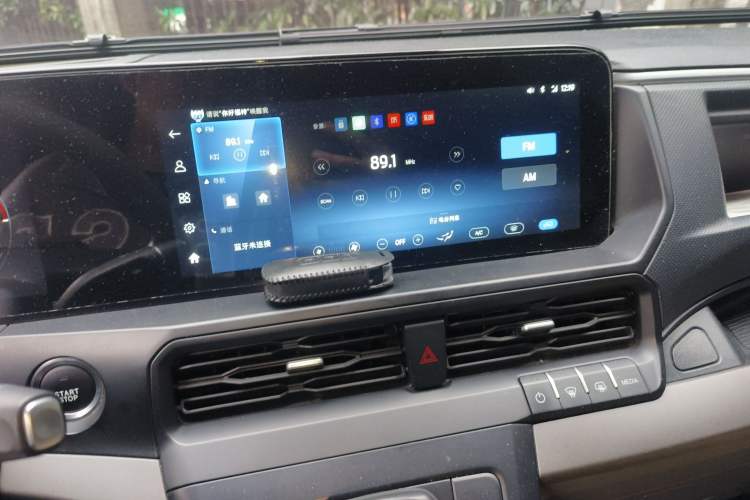 Used Ford Transit 2023 2.0T Diesel Automatic Multi-Purpose Commercial Vehicle Mid-Frame Mid-Roof 5/6 Seats
