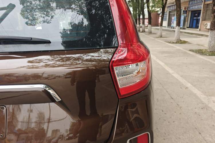 Used Geely Auto Vision X6 2016 1.3T CVT Luxury Model