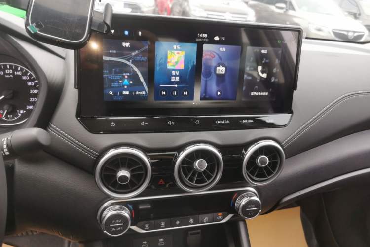 Used Nissan Sylphy 2023 1.6L CVT Enjoyment Edition
