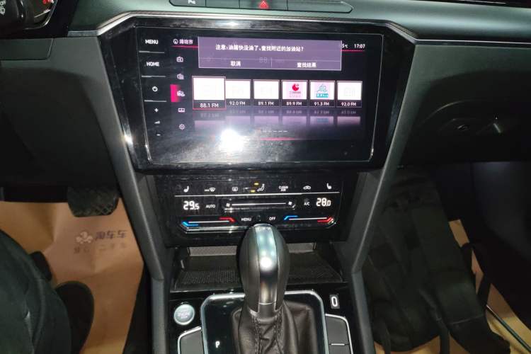 Used Volkswagen Magotan 2020 330TSI DSG Luxury Edition