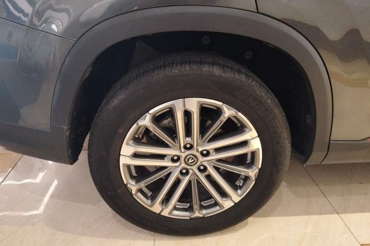 Used Changan CS75 PLUS 2021 1.5T Automatic Luxury Version
