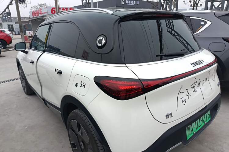 Used  #1 2022 Premium Edition
