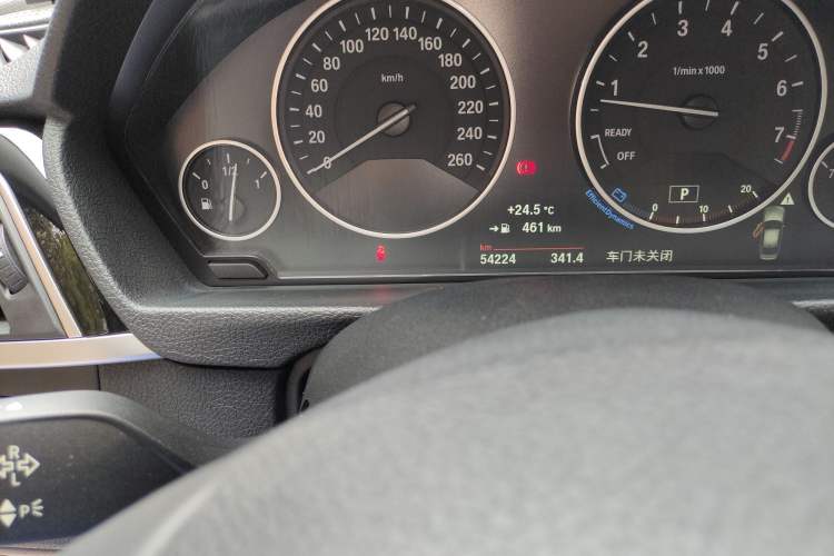 Used BMW 3 Series 2019 320Li Fashion Model