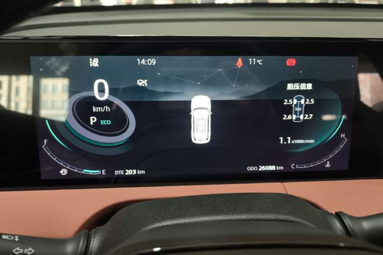 Used Changan CS75 PLUS 2024 3rd Generation Champion Edition 1.5T Intelligent Drive Dynamic Model
